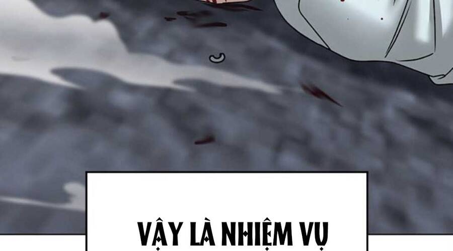 Chapter 35.5
