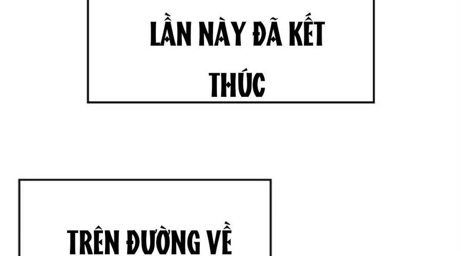 Chapter 35.5
