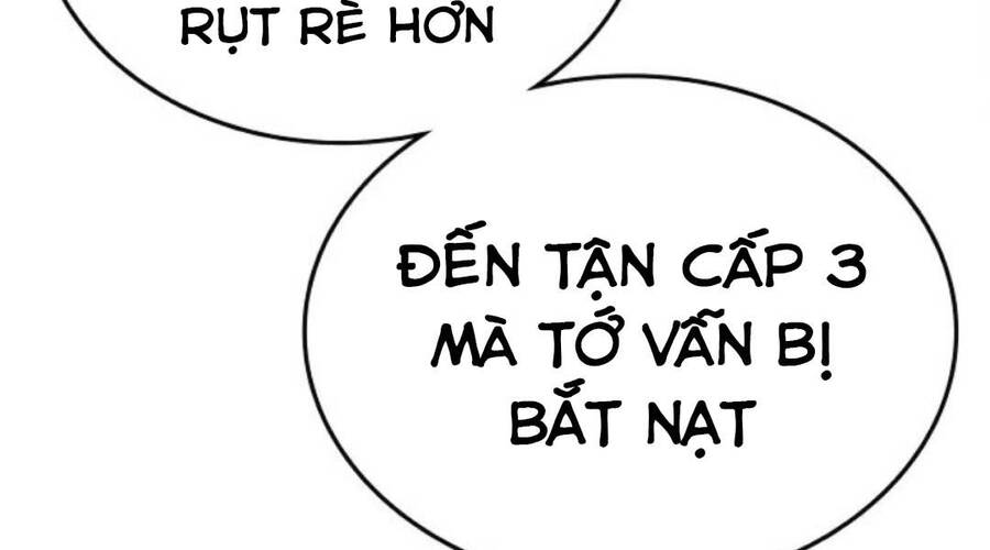 Chapter 35.5