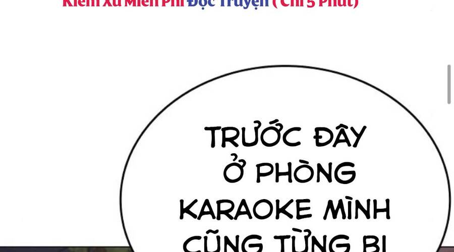 Chapter 35.5
