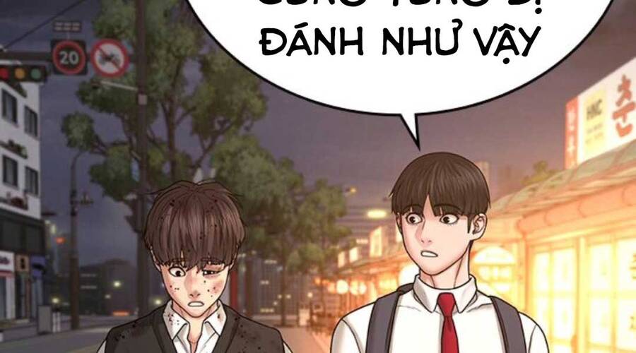 Chapter 35.5