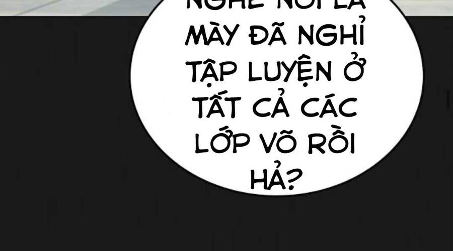 Chapter 35.5