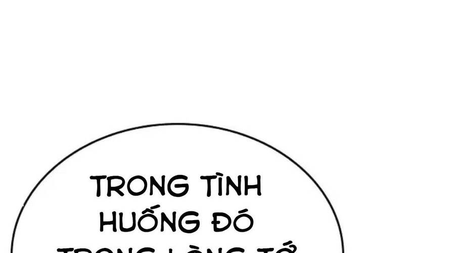 Chapter 35.5
