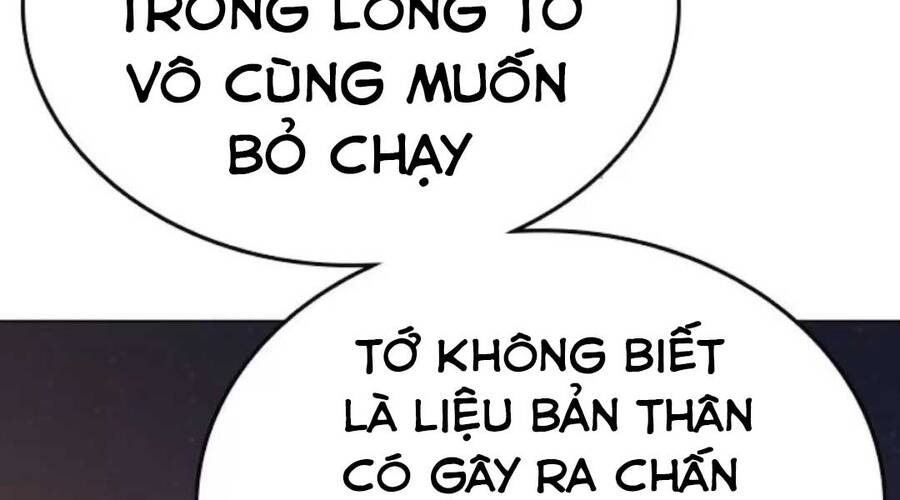 Chapter 35.5