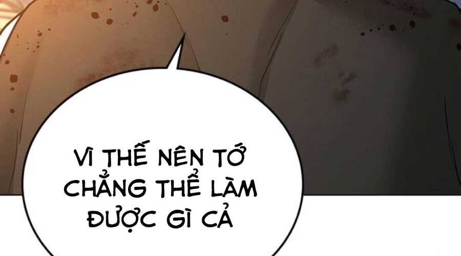 Chapter 35.5