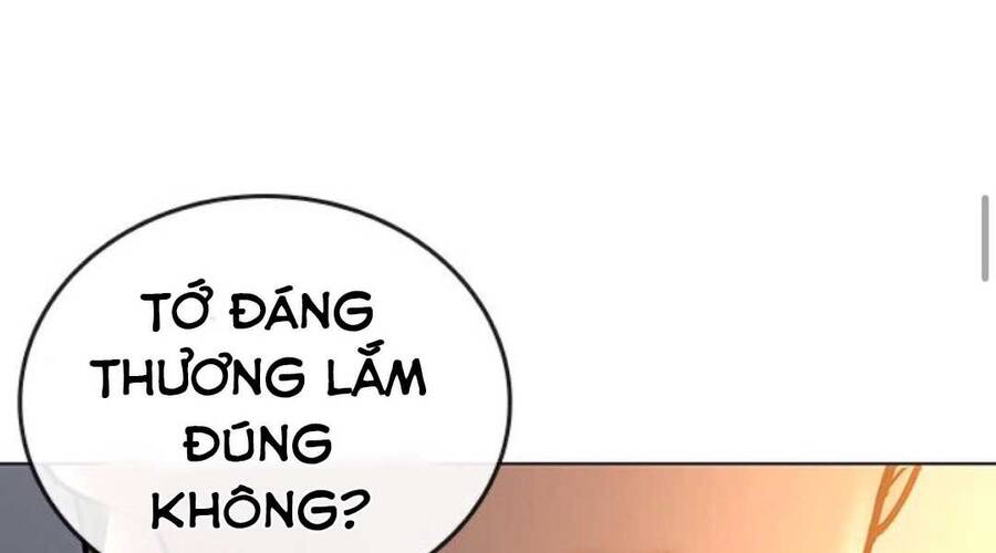 Chapter 35.5