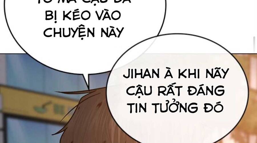 Chapter 35.5