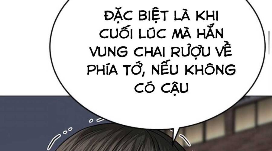 Chapter 35.5
