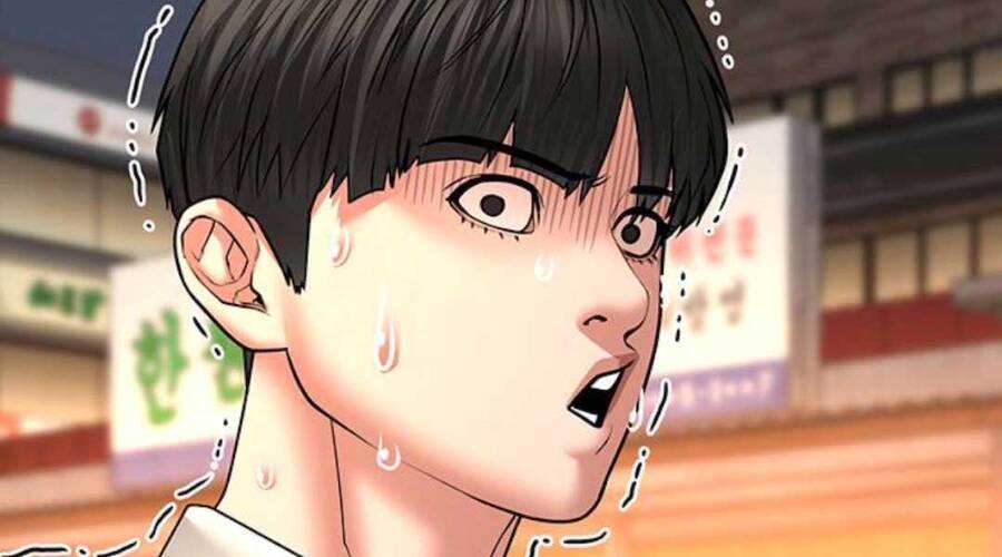 Chapter 35.5