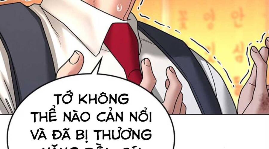 Chapter 35.5