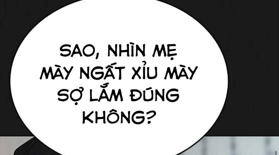 Chapter 35.5