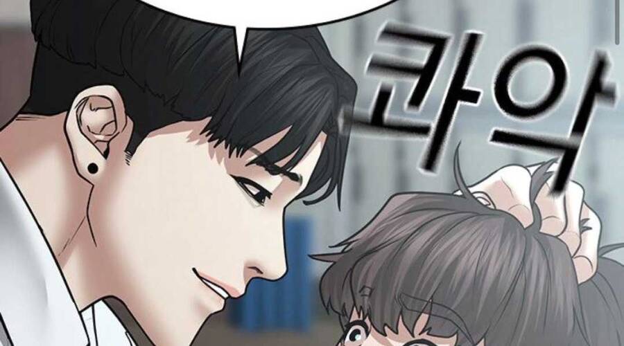 Chapter 35.5