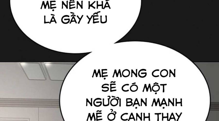 Chapter 35.5