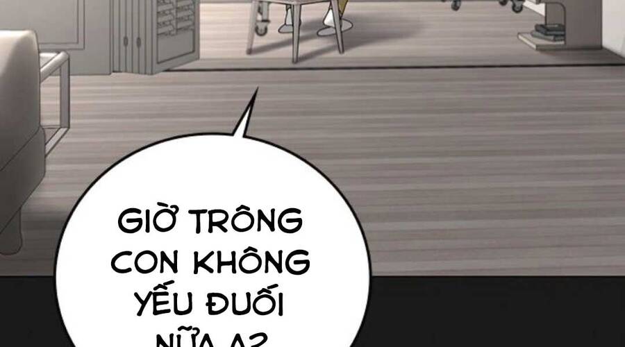 Chapter 35.5