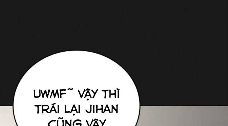 Chapter 35.5
