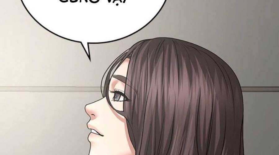 Chapter 35.5