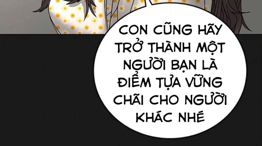 Chapter 35.5