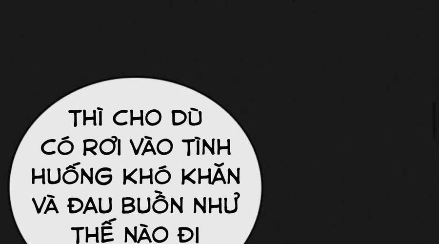 Chapter 35.5