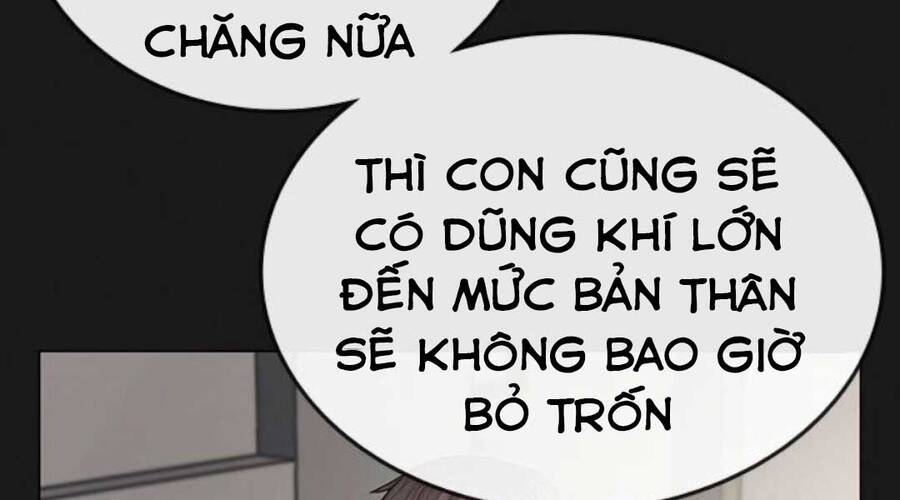 Chapter 35.5