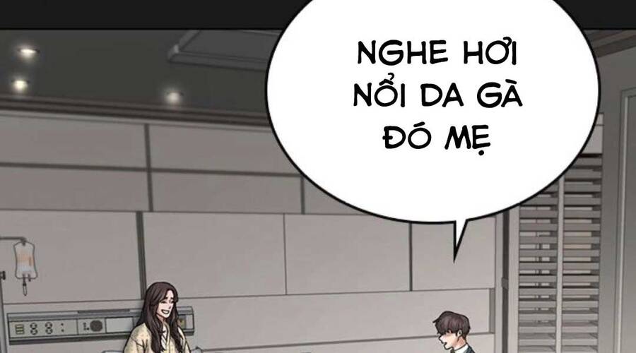 Chapter 35.5