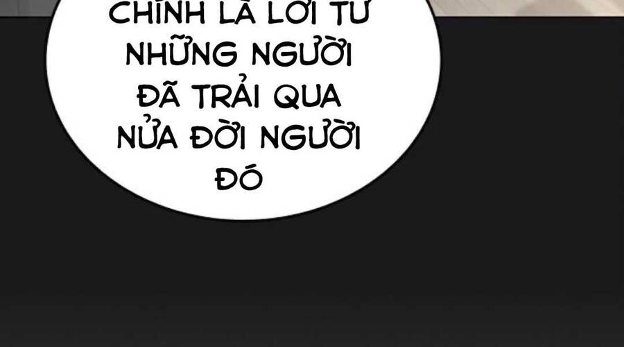 Chapter 35.5