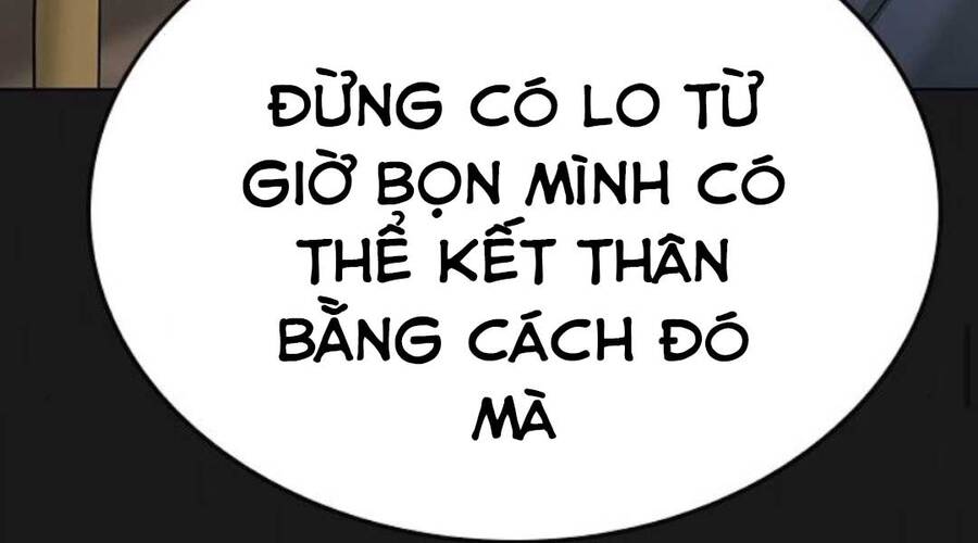 Chapter 35.5