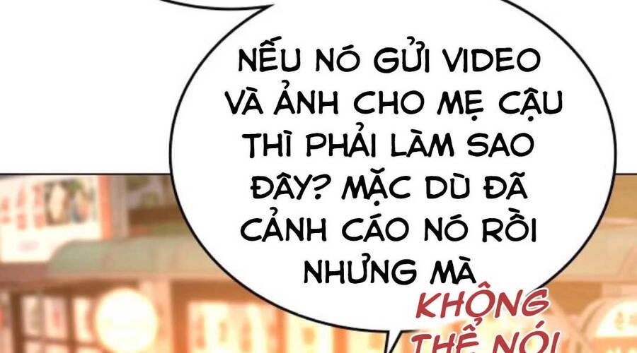 Chapter 35.5