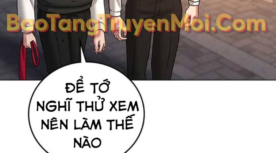 Chapter 35.5