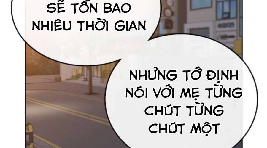 Chapter 35.5