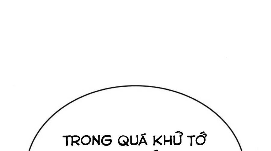 Chapter 35.5