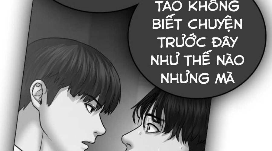 Chapter 35.5