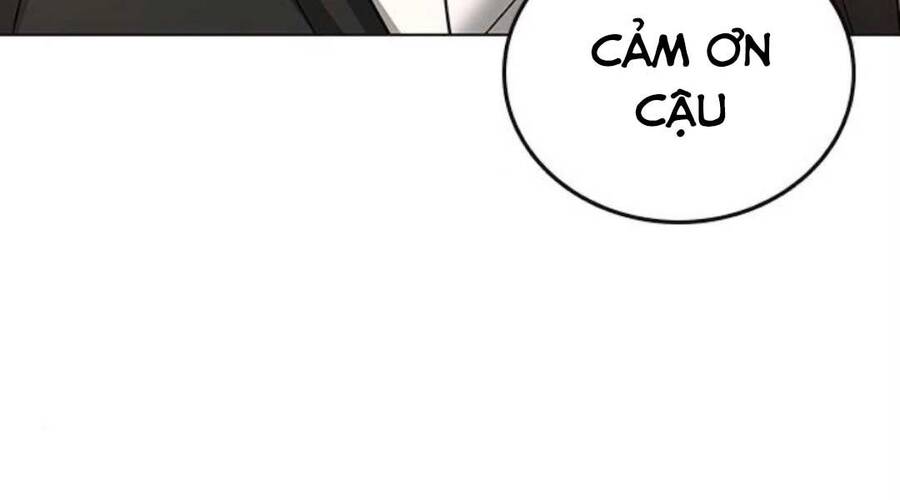 Chapter 35.5