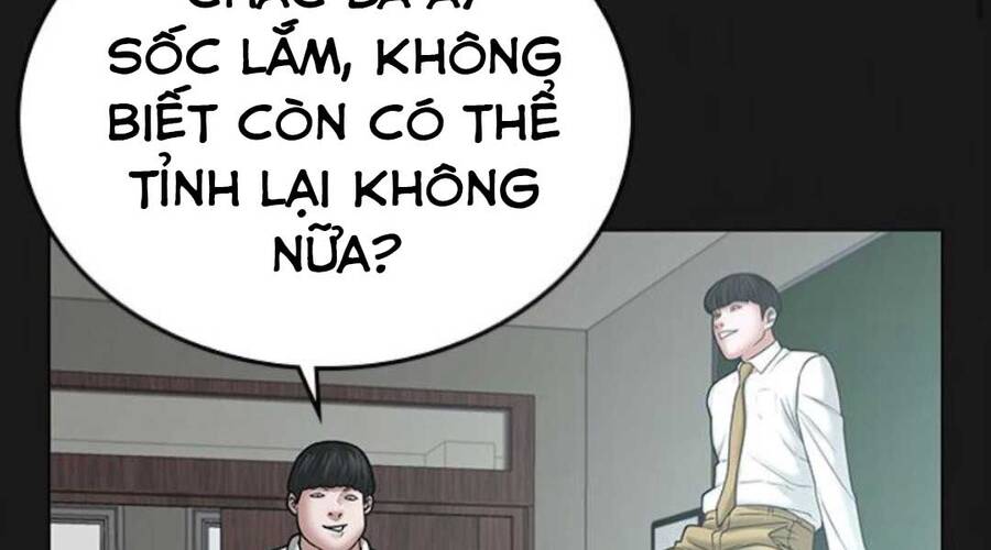 Chapter 35.5