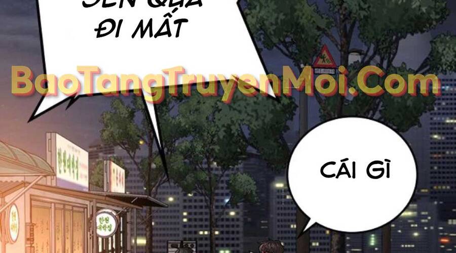 Chapter 35.5
