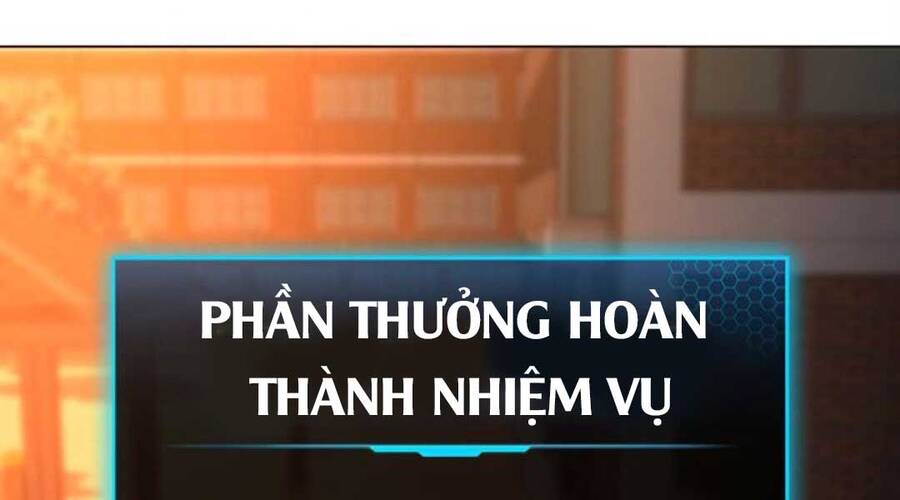 Chapter 35.5