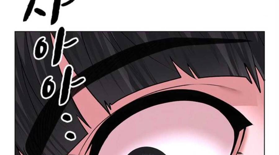 Chapter 35.5