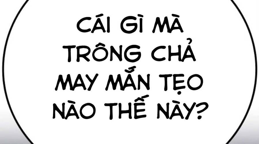Chapter 35.5