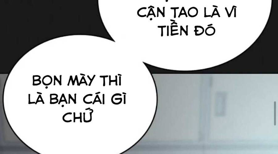 Chapter 35.5