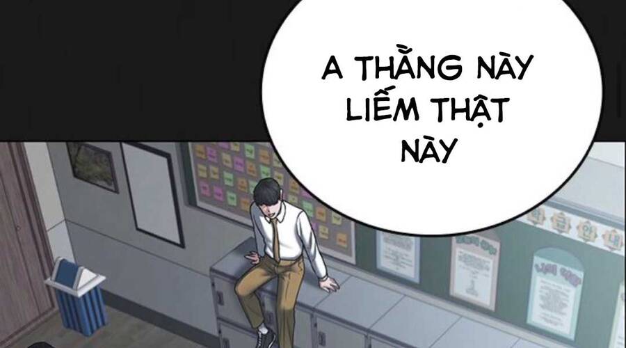Chapter 35.5