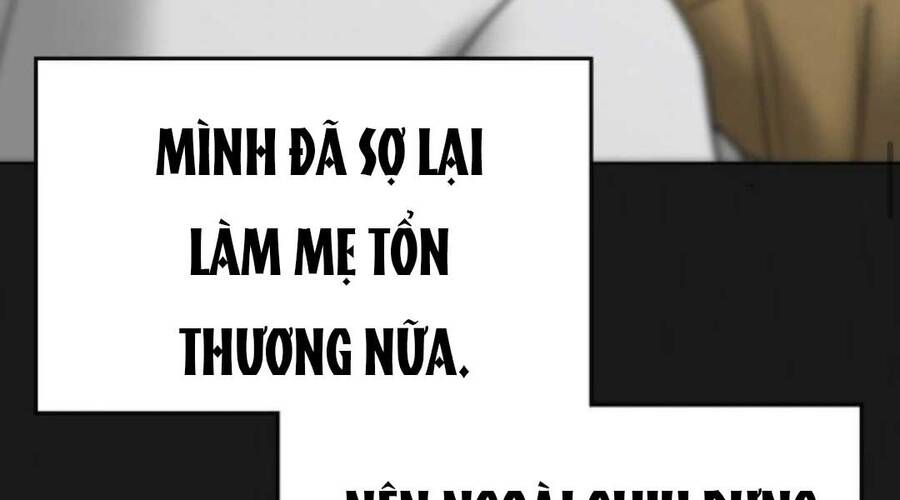 Chapter 35.5