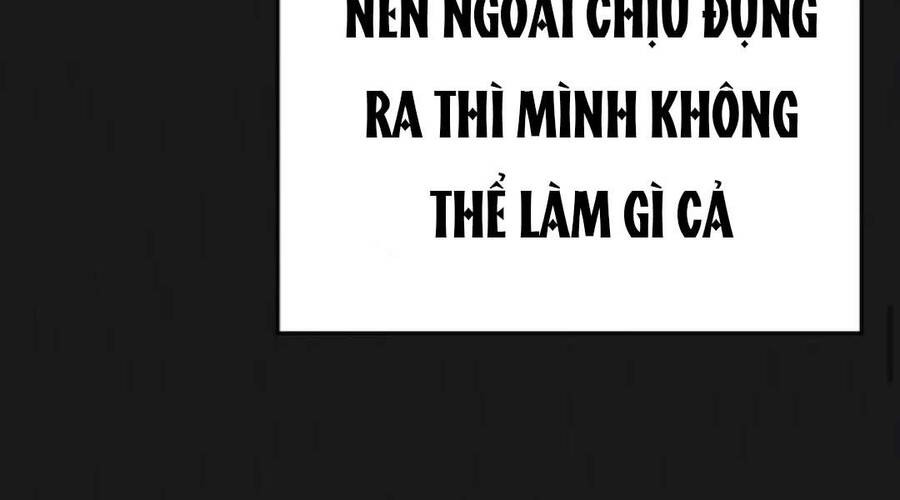 Chapter 35.5