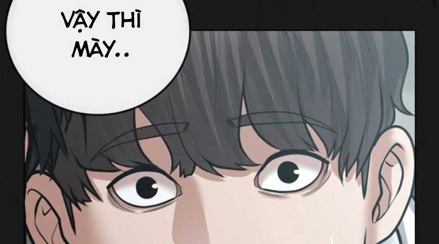 Chapter 35.5