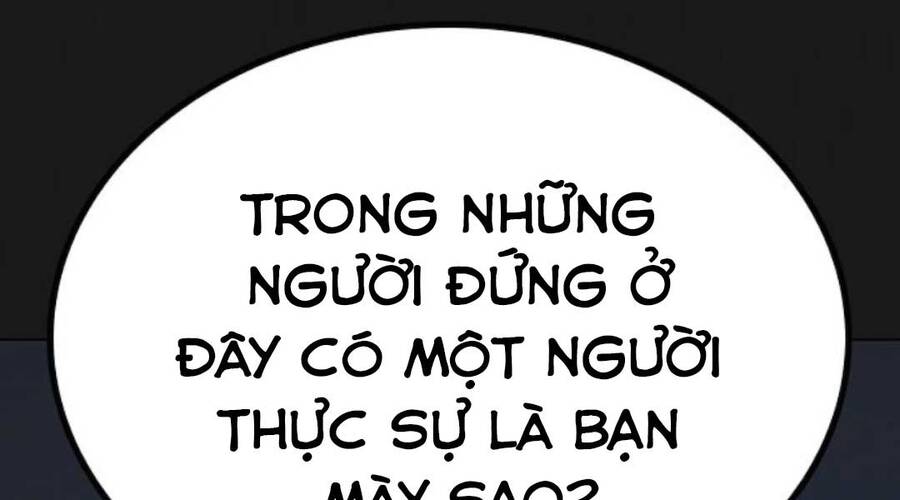 Chapter 35.5