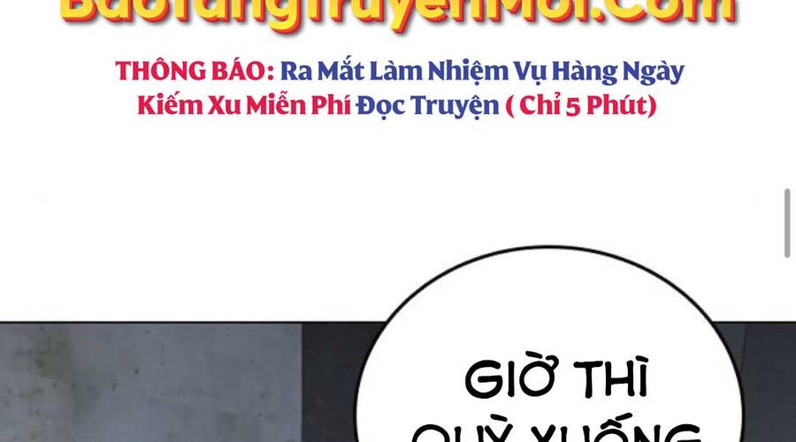 Chapter 35.5