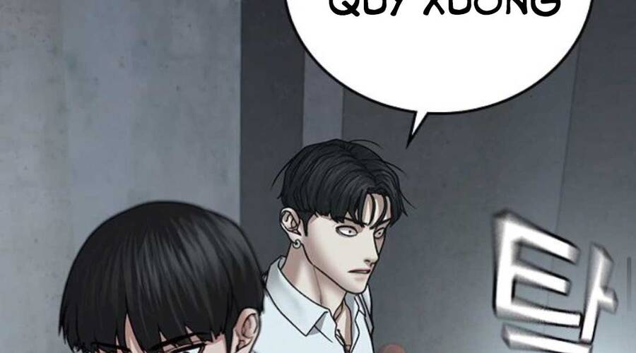 Chapter 35.5