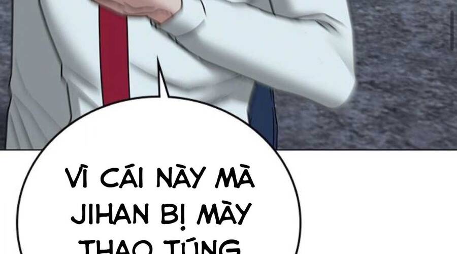 Chapter 35.5