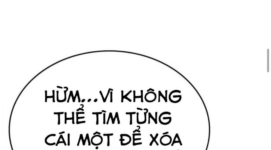 Chapter 35.5