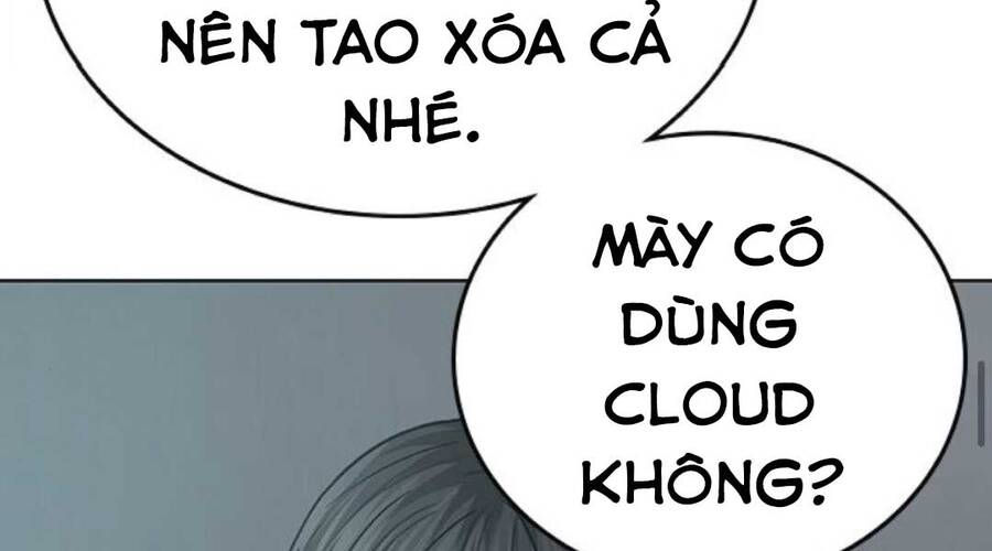 Chapter 35.5