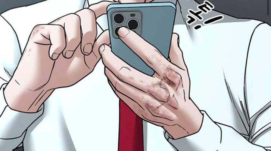 Chapter 35.5