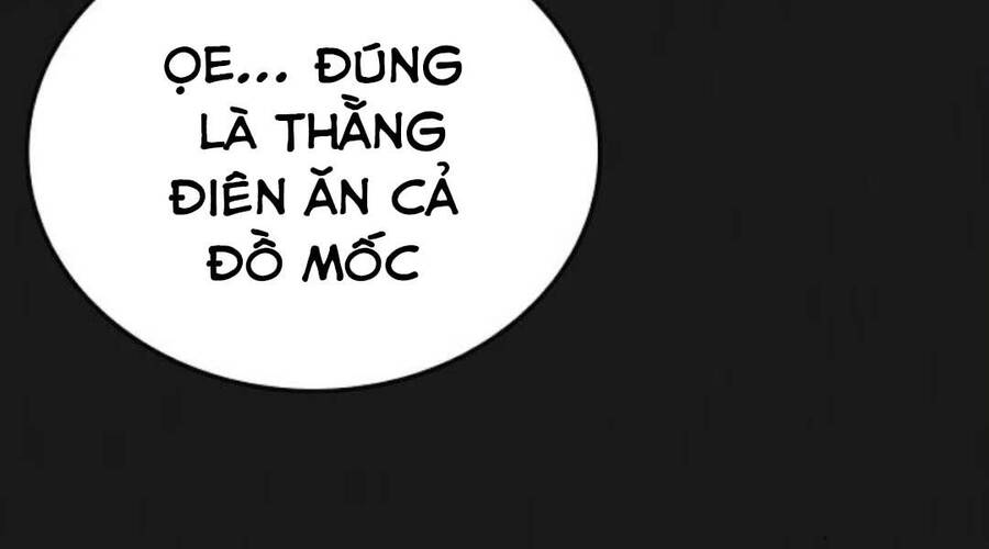Chapter 35.5